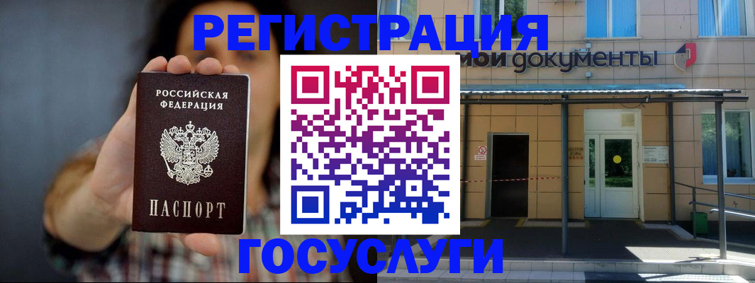 пропишу в квартире в Сухиничи